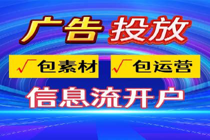 案例分享：如何利用百度推广实现精准营销