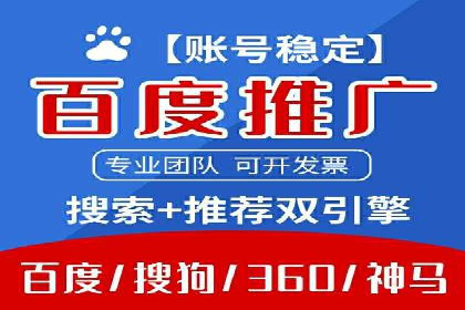 充值返点模式在餐饮行业的成功实践