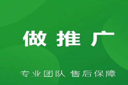 百度关键词优化策略：案例教学提升网站曝光度